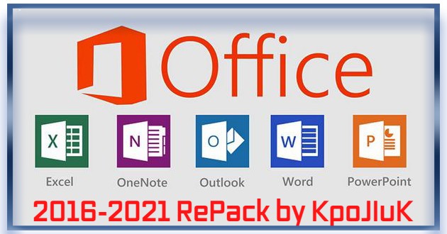 Офисный софт Office 2016-2021 LTSC Professional Plus / Standard + Visio + Project RePack by KpoJIuK