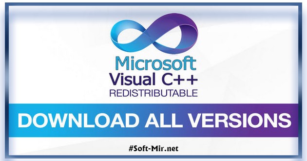 Системные программы Microsoft Visual C++ 2015-2022 Redistributable 14.36.32531.0