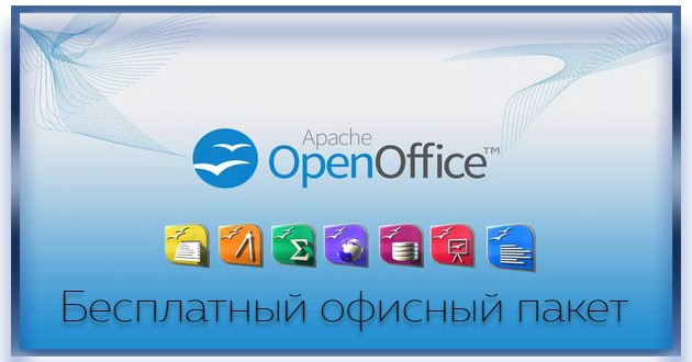 Apache OpenOffice 4.1.14 Stable