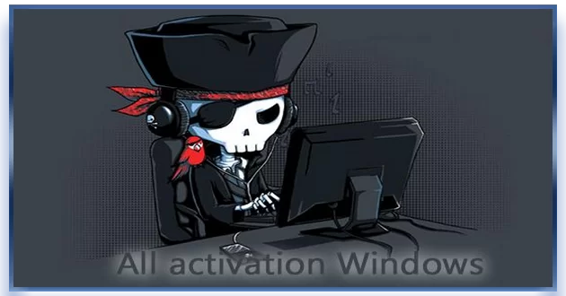 Сборник Windows активаторов All activation Windows (7-8-10) v2 31.12.2021