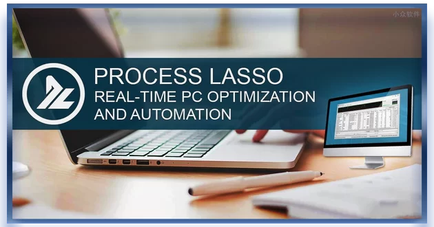 Process Lasso Pro 12.4.6.10