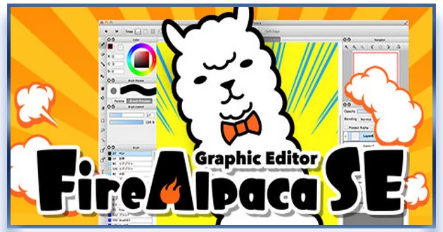 FireAlpaca 2.10.2 + Standalone