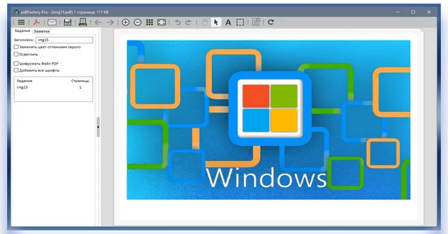 PdfFactory Std & Pro 8.36