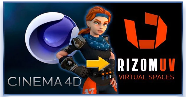 RizomUV Virtual Spaces 2022.1.37