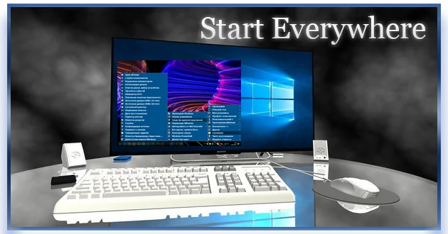 Start Everywhere 1.4.0.40 (x64) Portable