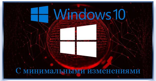 Windows 10 Pro 22H2 (build 19045.3930) x64