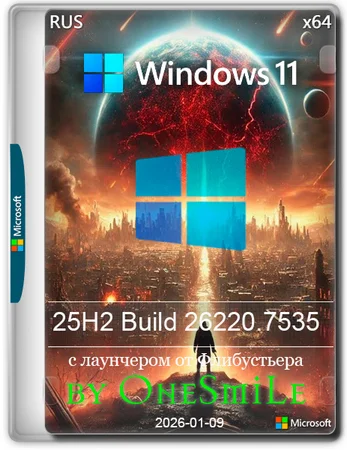 Windows 11 25H2 build 26220.7535 by OneSmiLe