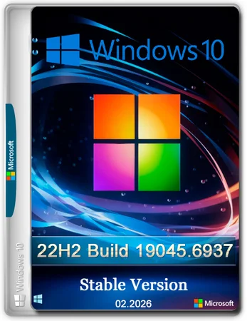 Windows 10 Pro Русская 22H2 Build 19045.6937 Stable