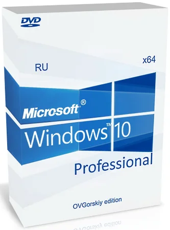 Windows 10 Professional VL x64 22H2 RU by OVGorskiy 08.2026