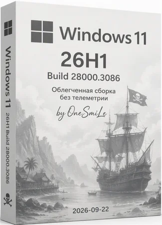 Windows 11 Pro 26H1 Build 28000.3086 by OneSmiLe